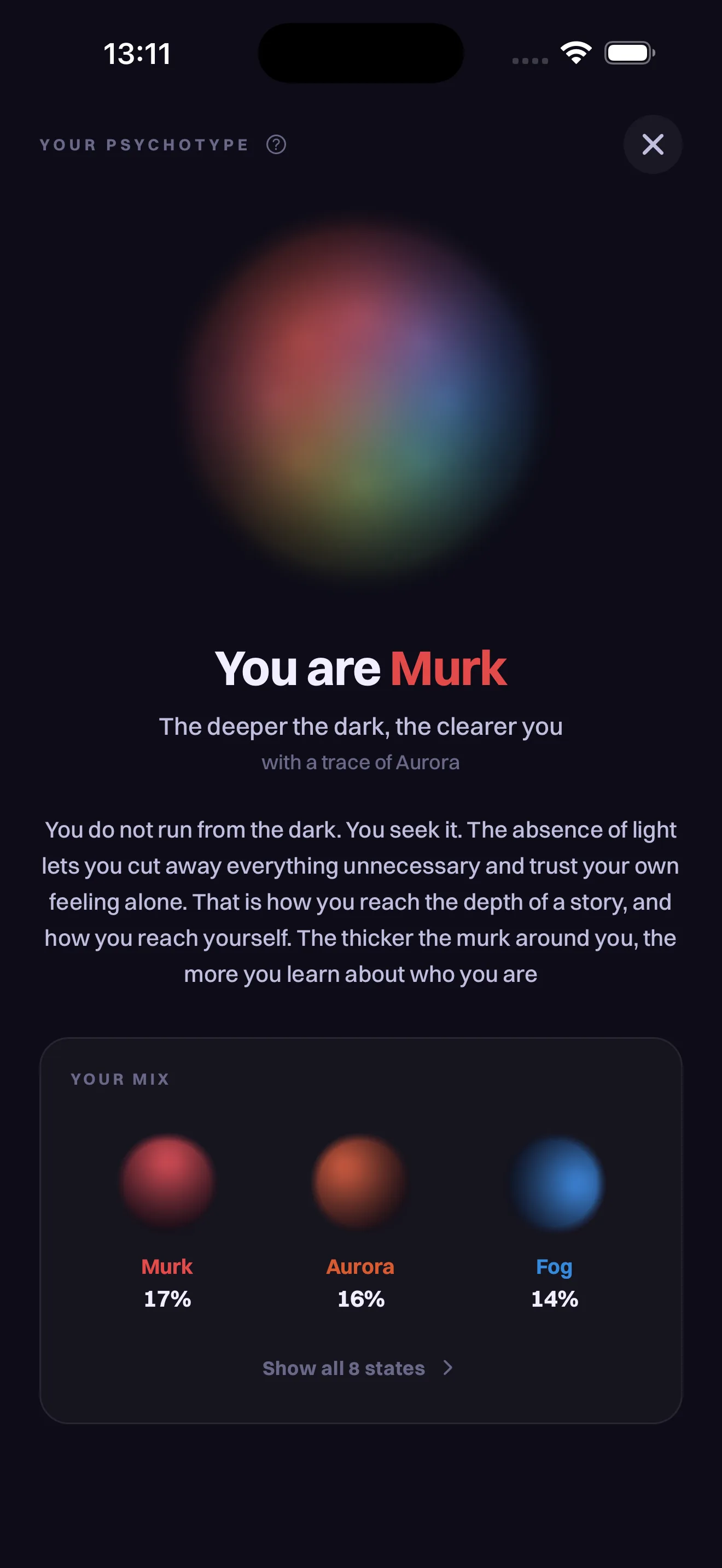 One Film Taste Signature screen — You are Murk